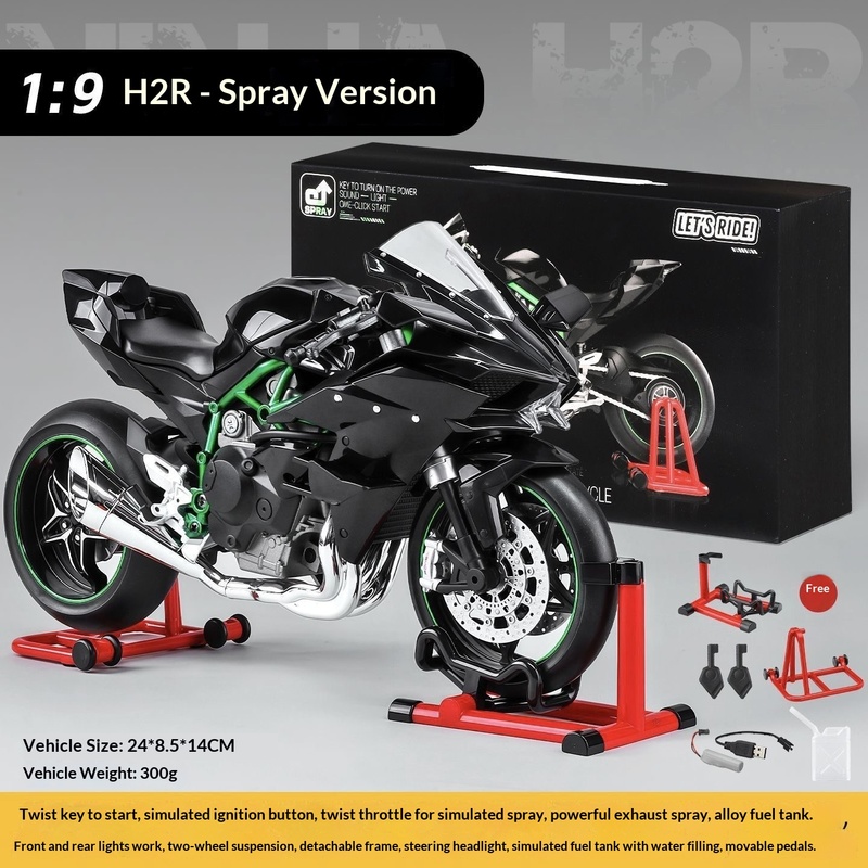 Kawasaki Ninja H2R 1:9 Scale D - Battery Case Storage review and price