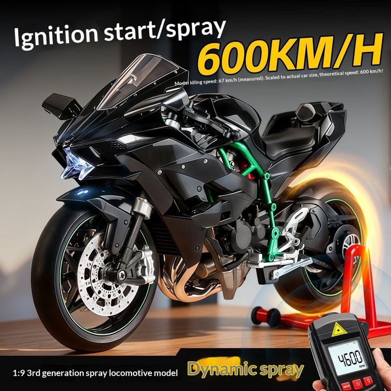 Kawasaki Ninja H2R 1:9 Scale D - Battery Case Storage review and price