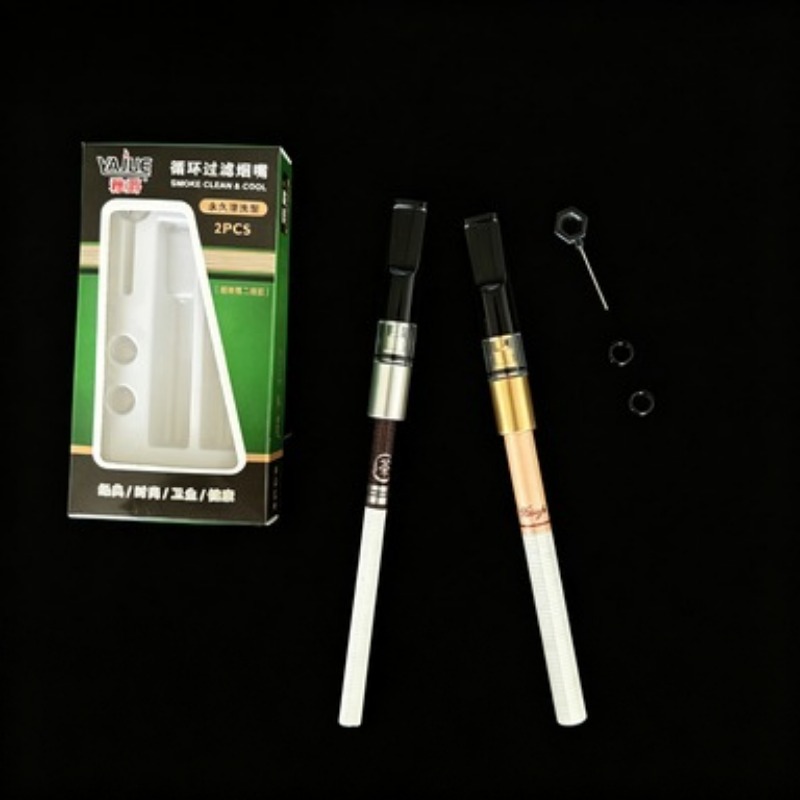 2/4 sets complete set Cleanabl - Smoking & Vaping Accessories review and price